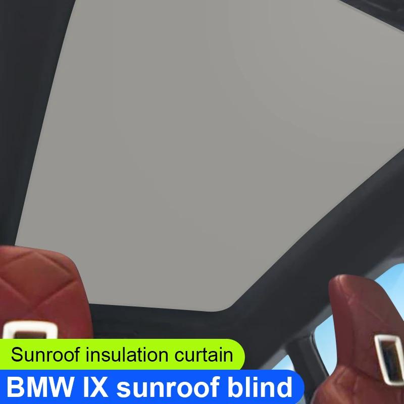 BMW ix40/ix50  ׼  ޺, ڵ ׷̵ ̽ Ŭν  ޺, BMW ix ޺ ܿ, 2022-2025
